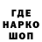 ТГК концентрат GENA BERSOV