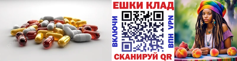 Ecstasy DUBAI  Ачинск 