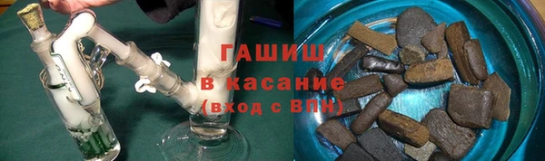 дмт Вязники