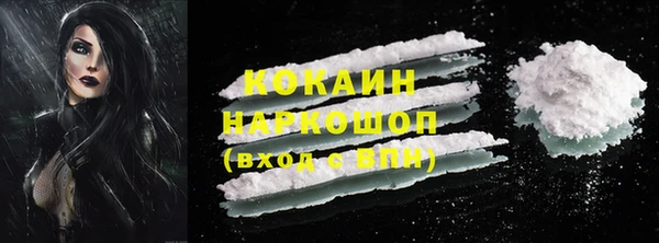 дмт Вязники