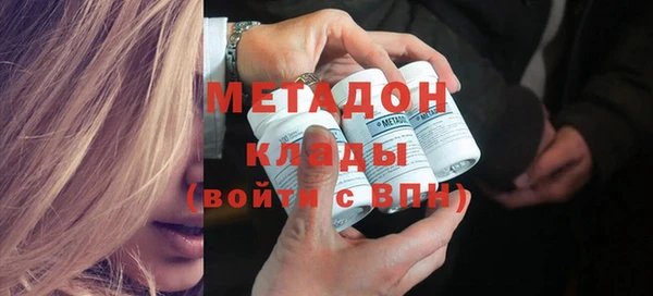 дмт Вязники
