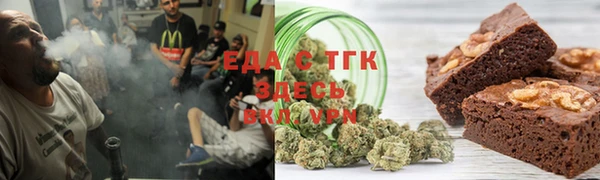 дмт Вязники