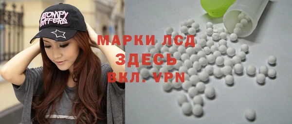 дмт Вязники
