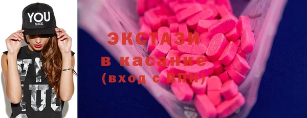 Альфа ПВП Вязьма