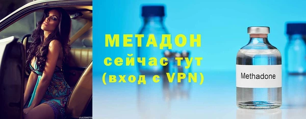 МДПВ Вяземский