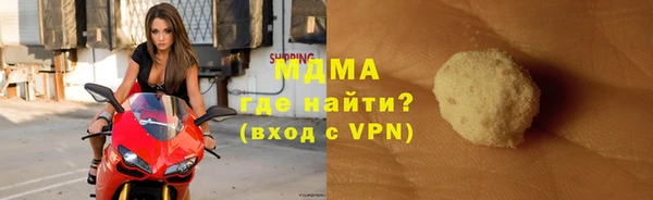 дмт Вязники