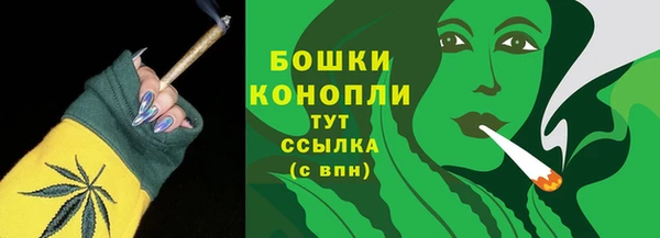 дмт Вязники