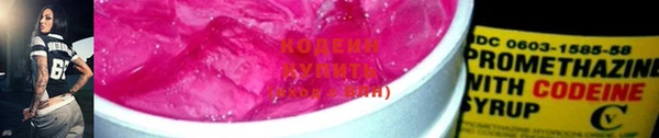 дмт Вязники