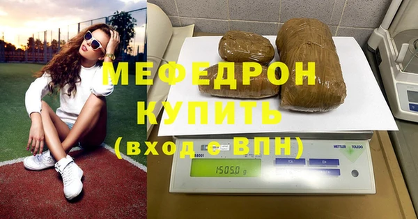 дмт Вязники