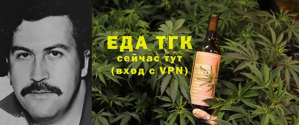 дмт Вязники