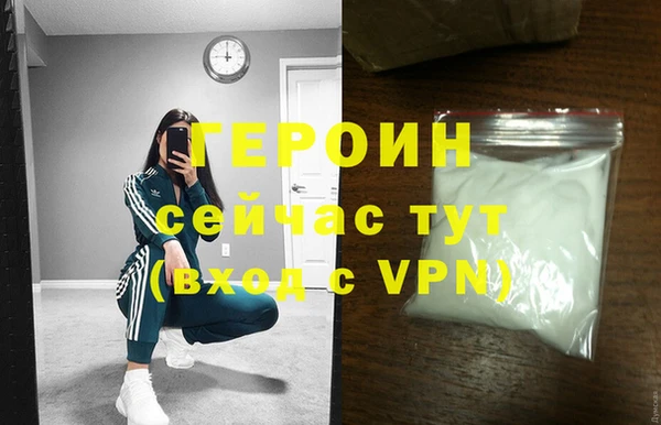 дмт Вязники