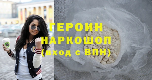 МДПВ Вяземский