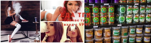 дмт Вязники