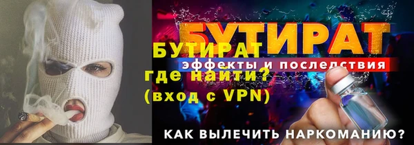 МДПВ Вяземский