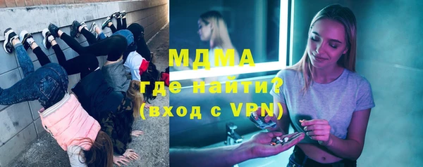 МДПВ Вяземский